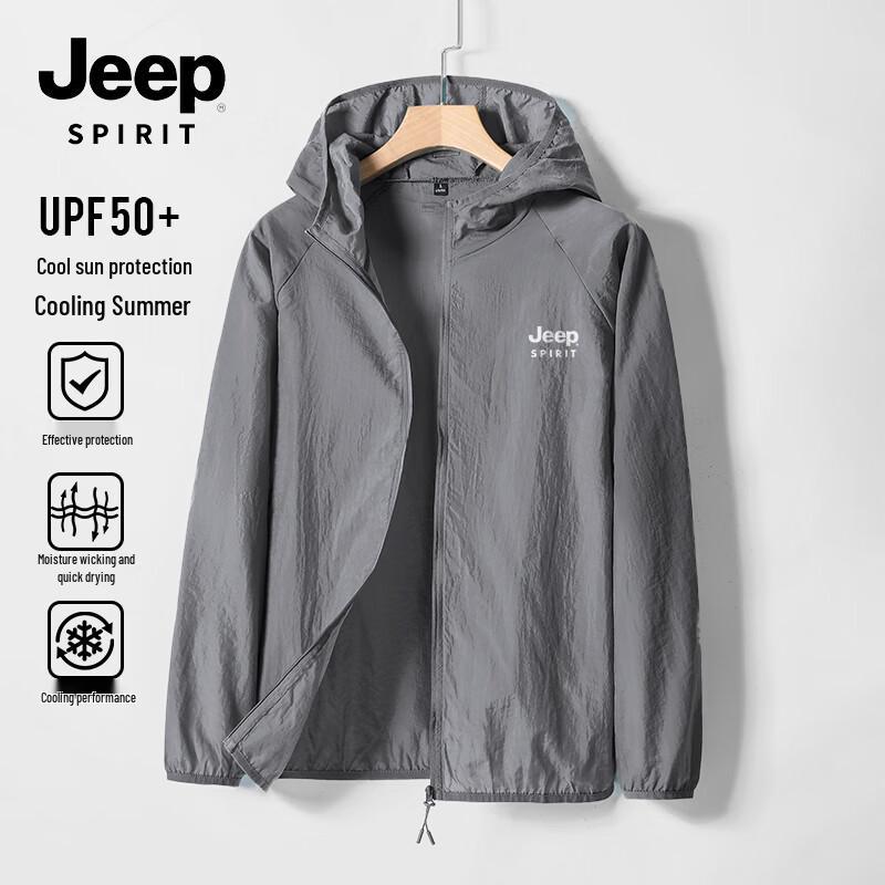 JEEP SPIRIT Men's Ice Silk Sun Protection Jacket