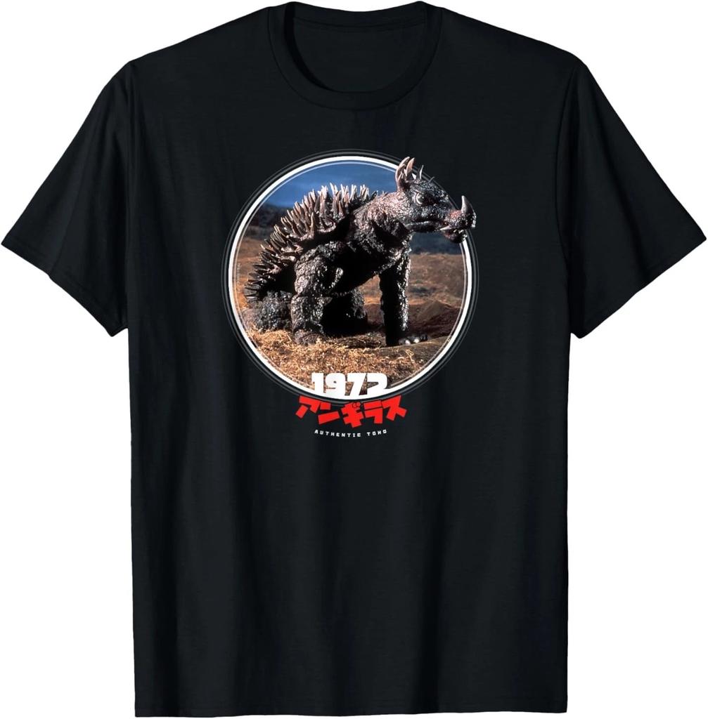 Godzilla Anguirus 1972 Icons of Toho T-Shirt