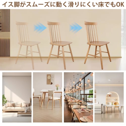 20-Pack 19mm Furniture Sliders with Nails, Furniture Moving Pads, Scratch-Resistant, Soundproof, Scratch-Resistant, Easy Furniture Movement