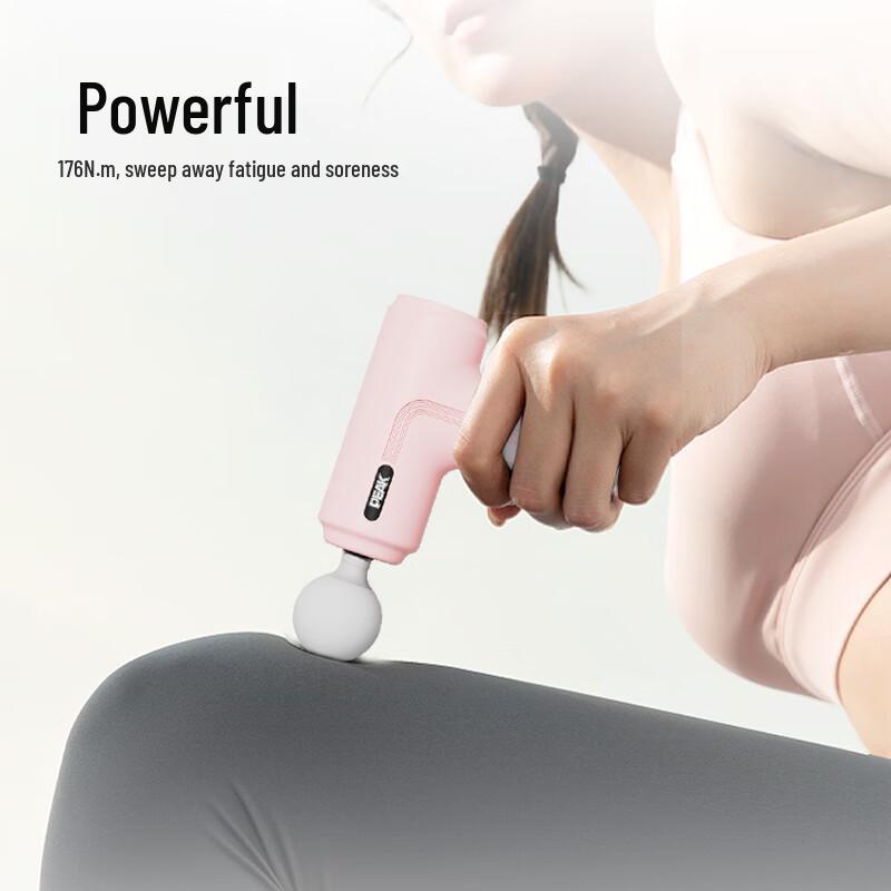 Peak Mini Fascia Muscle Massager Gun CN plug (adapter included)