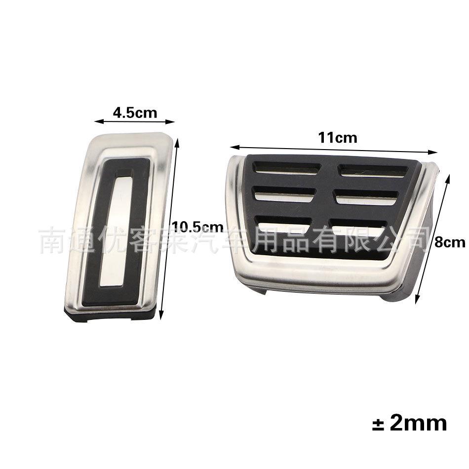 Pedal Acelerador de Acero Inoxidable para SEAT Ibiza, Arona, Ateca, y Volkswagen Up/E-Up