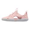 Nike Sunray Protect 4 PS Echo Pembe Çocuk Spor Ayakkabı Beyaz HF6277-600