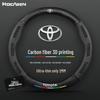 Genuine Leather & Suede Carbon Fiber Steering Wheel Cover for Toyota Camry, RAV4, Highlander, and Corolla.