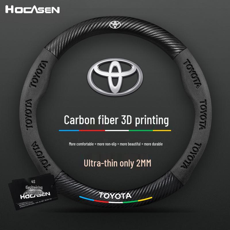 Genuine Leather & Suede Carbon Fiber Steering Wheel Cover for Toyota Camry, RAV4, Highlander, and Corolla.