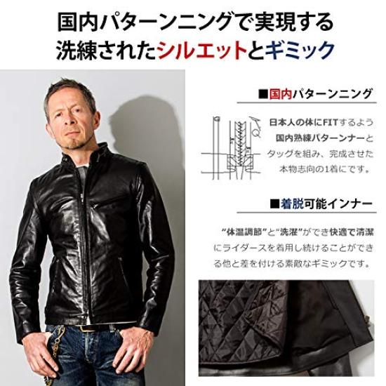 Single Riders Single Rider Jacket SRS01A 3L Size Pull Up Dark Brown [Liugoo Leathers] Men's