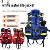 Zhongjun Heavy-Duty Whitewater Life Vest with 190N Buoyancy