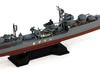Pit Road Skywave Series Imperial Japanese Navy destroyer Hatsuzuki Plastic Model SPW07 Molded Color 1/700 Akizuki-class