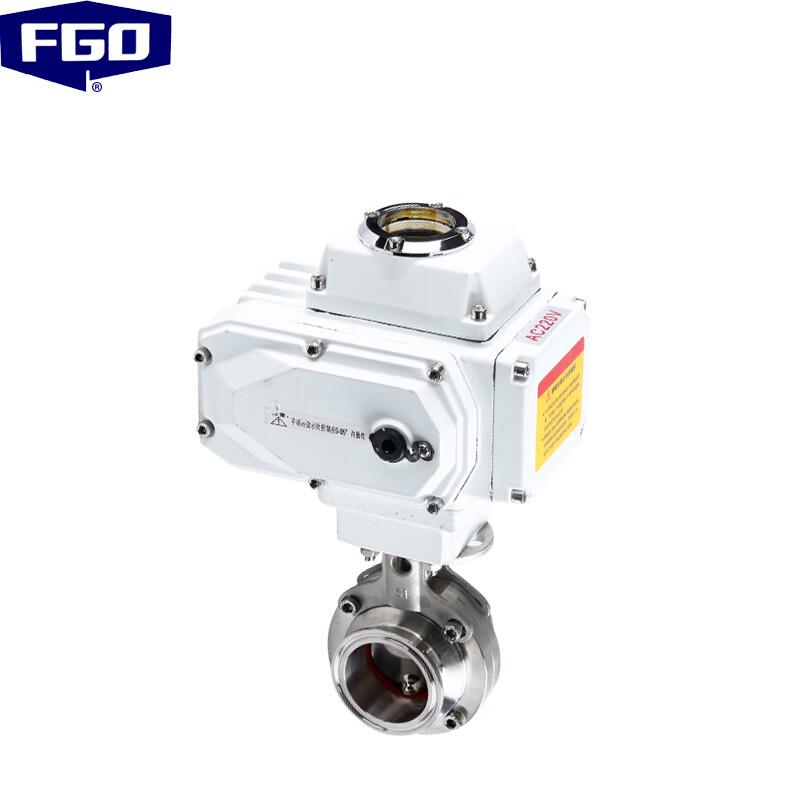 FGO Electric Quick-Install Butterfly Valve