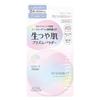 Kose - Urumina+ Pure Glow Prism Powder