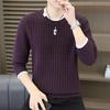 Men's Round Neck Two-Piece Style Sweater – Autumn/Winter Casual, Warm, Versatile Knitwear