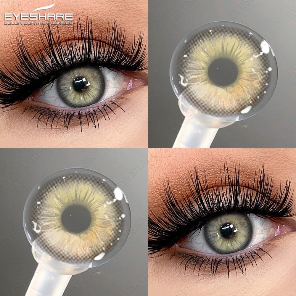 Eyeshare 2 Stück Graue Pupillen für Augen Natürliche Braune Augen Make-up Kontaktlinsen Jährliche Kosmetische Linse