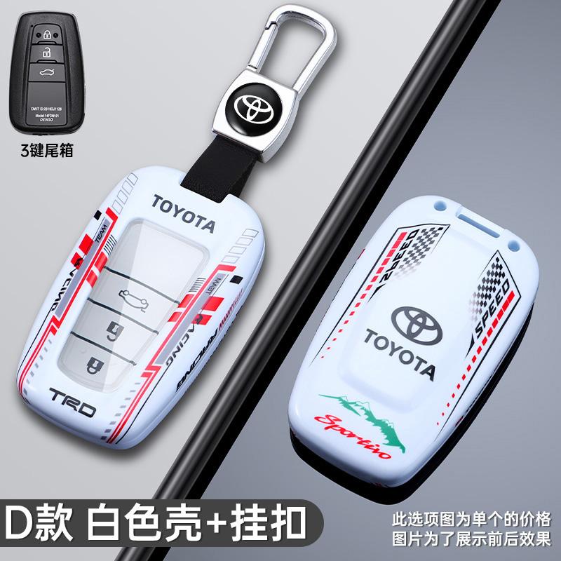 Racing Style Key Shell Car Key Case Cover For Toyota CHR Prado Prius Camry Corolla RAV4 BZ4X Corolla Royal Saloon Crown Genuine