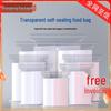 Jiemengzhe Transparent Resealable Storage Bags