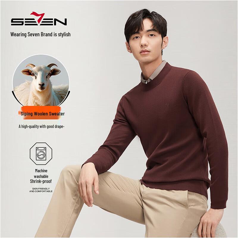 Men's Mock Neck Wool Blend Sweater