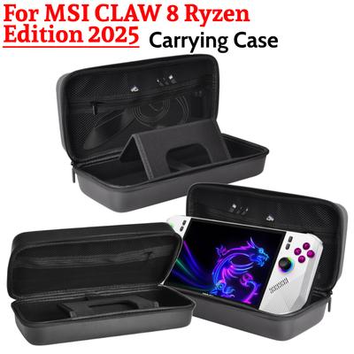 Bolsa de Almacenamiento Estuche Duro a Prueba de Golpes Estuche de Viaje para Accesorios MSI CLAW 8 Ryzen Edition 2025