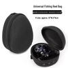 EVA Water Drop Fishing Reel Bag - Gear, Baitcasting & Spinning Reel Storage