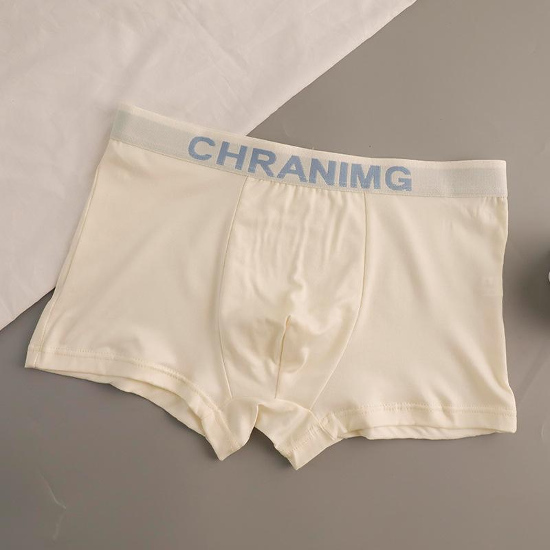Men's Comfortable Panties Teenager Boxer Shorts Underwear Homme U Convex Shorts Lingerie Boxers