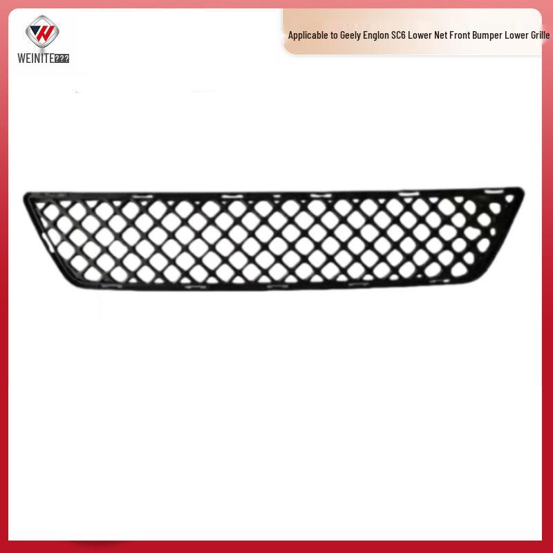 Geely Englon SC6 Front Bumper Lower Grille Protective Cover