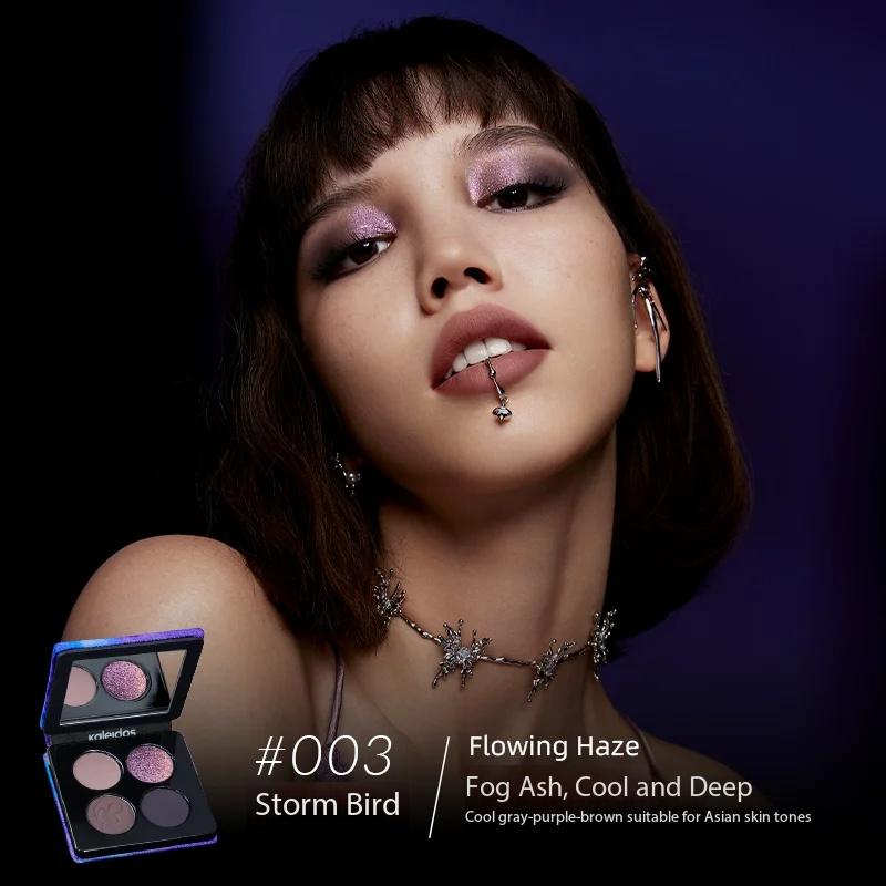 

Kaleidos Glitter Eyeshadow Makeup Palette 4 Colors High Pigmented Shimmer Glitter Eye Shadow Make Up Illuminator Pallet Gift Set 003