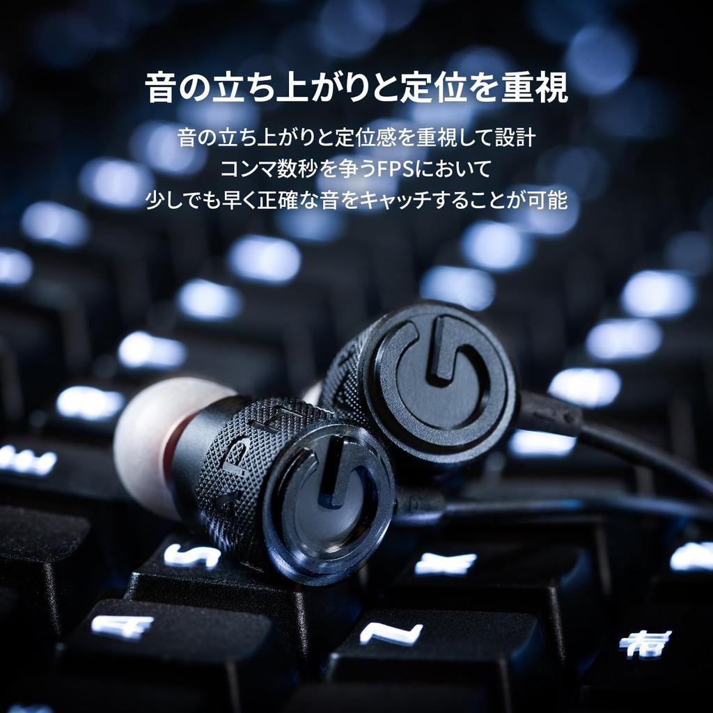 GRAPHT THE SHOOTER Gaming-Kopfhörer, FPSTPS-Spezialisiert, Kabelgebunden, Aluminiumgehäuse, Kabelclip, Etui, Mikrofon enthalten, 2,0 m, Kompatibel mit PS4, PS5,