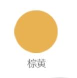 

15ml Overglaze Liquid New Color Pigment Water-resistant and Light-resistant Ceramic Painting Diy Pigment
