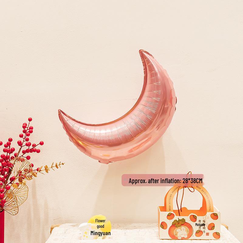 Chang e Mooncake & Jade Rabbit Balloon: Mid-Autumn Festival Decor for Kindergarten & Shop Atmosphere.