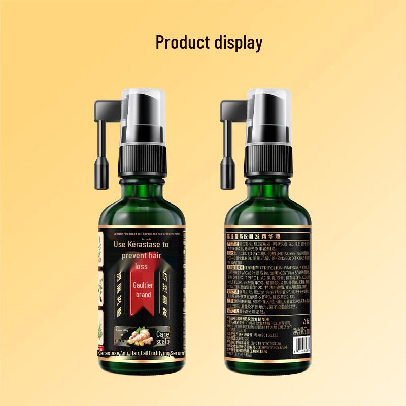 Gao Taya Anti-Hair Loss & Hair Growth Essence 50ml