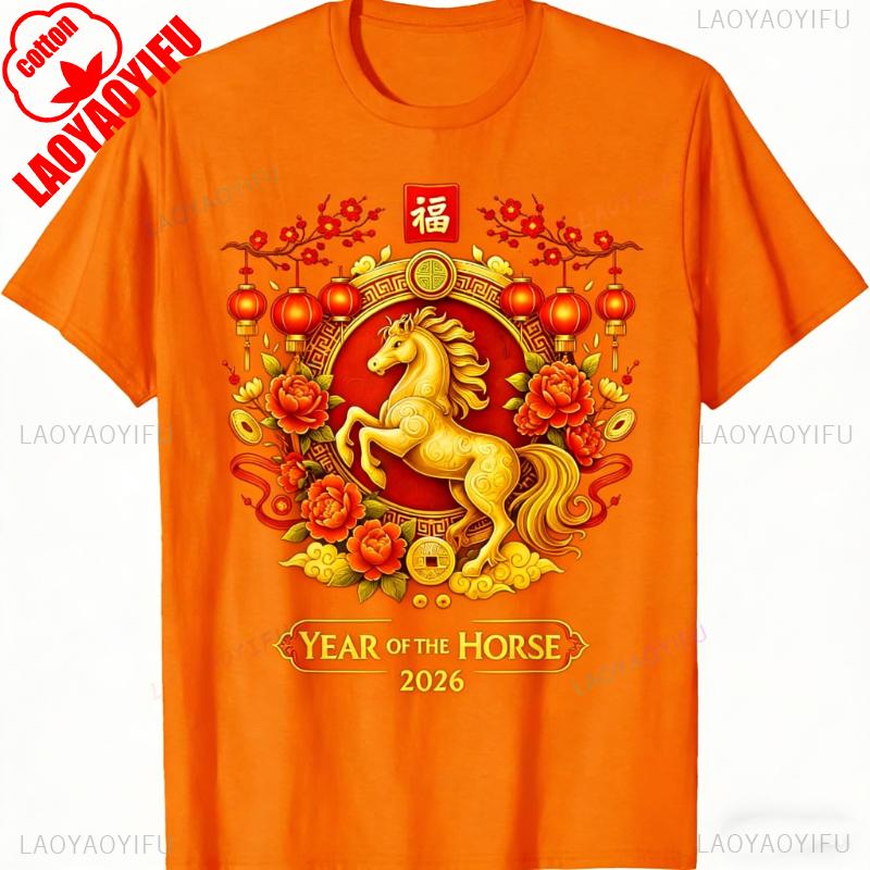 Chinese New Year 2026 Year of The Horse Lunar New Year 2026 TShirt Crewneck Leisure streetwear Allmatch Regular short sleeve