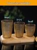 ZISIZ Commercial Acrylic Beverage Cup