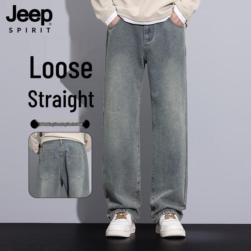 JEEP SPIRIT Men's American Retro Loose Wide-Leg Jeans