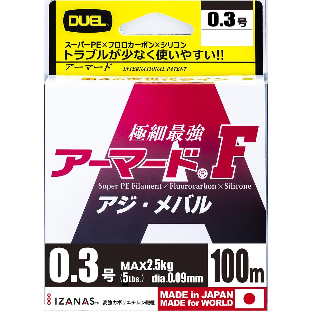 DUEL PE Line Armored F for Horse Mackerel and 100m MP Milky Horse Mackerel and 0.3 Rockfish, 0.3 Pink, Rockfish, H4126-MP
