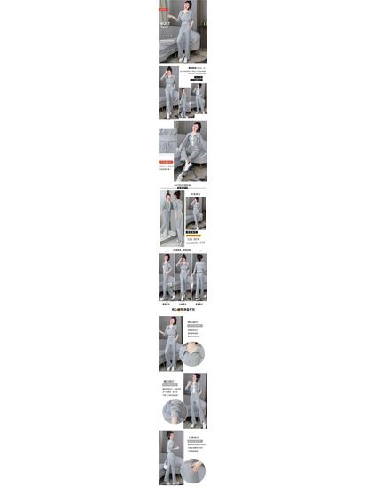 Women's Two-Piece Set: Long-Sleeve Jacket & High-Waist Flared Pants - Casual Sportswear for Spring & Autumn