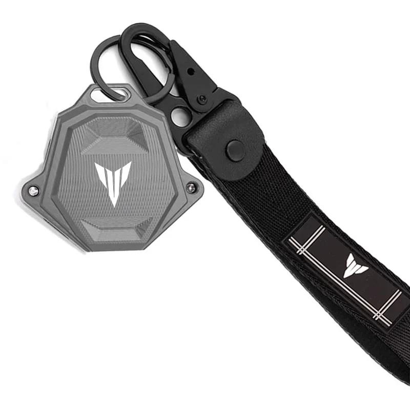 For YAMAHA MT 07 09 03 15 MT125 MT10 MT07 MT09 MT03 Motorcycle Accessories Decoration Key Cover Case Shell Keyring Aluminum