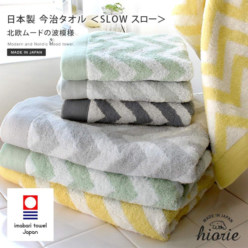 Hiorie SLOW Face Towels, Imabari Certified, Set of 3, Charcoal, Made In Japan, Imabari Brand, Absorbent, Nordic Style, 100% Cotton