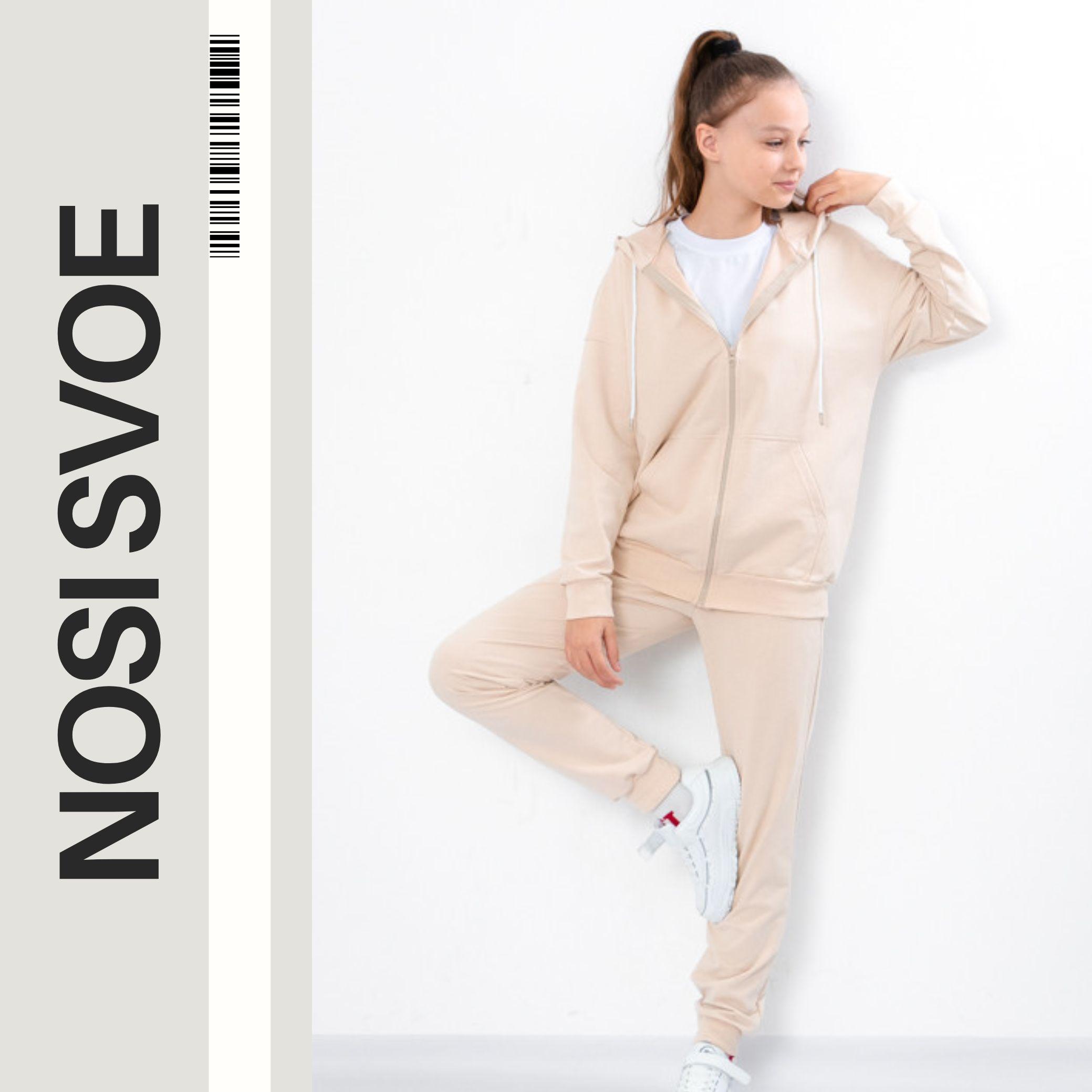 

Костюм для дівчинки (підліток) Будь-який сезон 6422-057-33 HC 140 синій