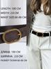 New Luxury Suede Leather Belt for Women Jeans Casual Dress Vintage Alloy Buckle Ladies Trendy Belts Fashion Waistband