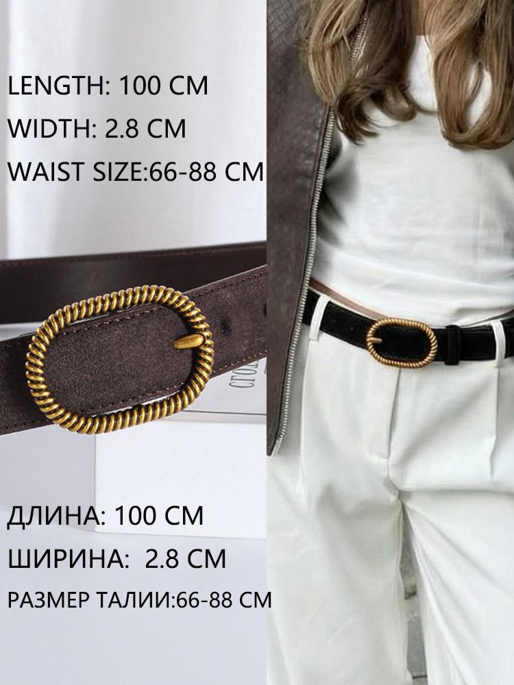 New Luxury Suede Leather Belt for Women Jeans Casual Dress Vintage Alloy Buckle Ladies Trendy Belts Fashion Waistband