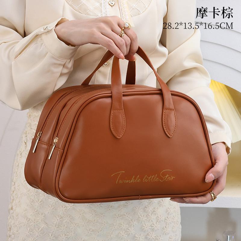 Large-Capacity Double Layer Travel Cosmetic Bag Portable PU Makeup Pouch Women Waterproof Bathroom Washbag Multifunctional Bag