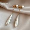 French Elegant Water Drop Imitation Pearl Long Earrings Fashionable Texture Foam 2026 New Design Jewelry Accessory For Womens