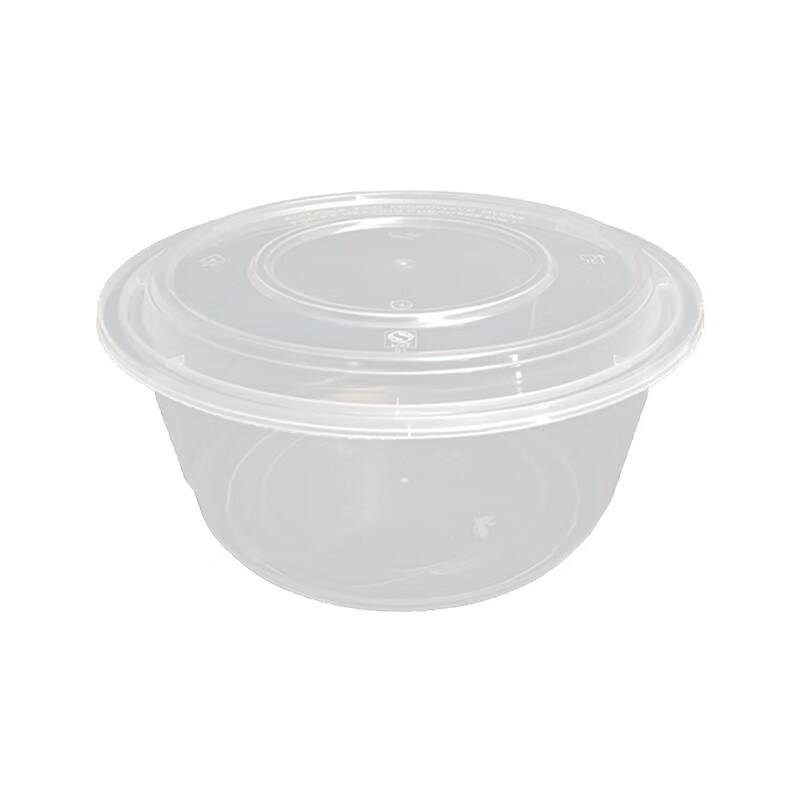JINMEIHEWANG 3500ml Disposable Round Food Containers with High Lids, 90 Sets