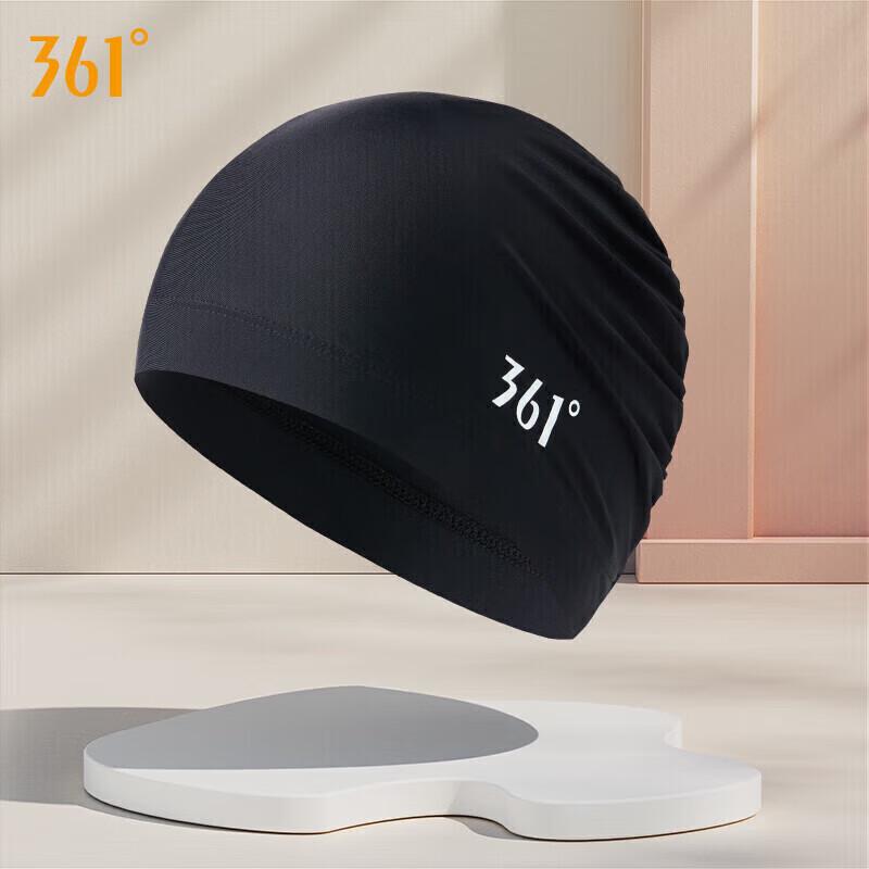 361° Professional Fabric Swim Cap for Long Hair