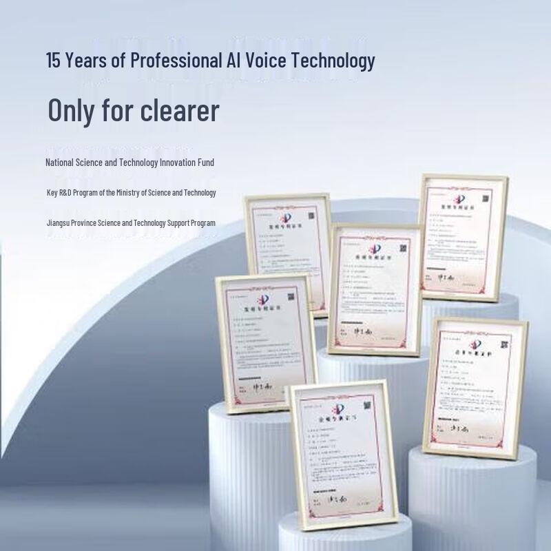 AISpeech M4 Enhanced Conference Microphone Speaker (CN version)