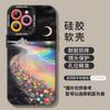 Rainbow Graffiti Apple 16promax Mobile Phone Case 15pro New 14plus Silicone 11 Green 13 Premium 12