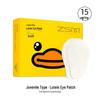 Zhenshiming Little Yellow Duck Lutein Youth Eye Patches