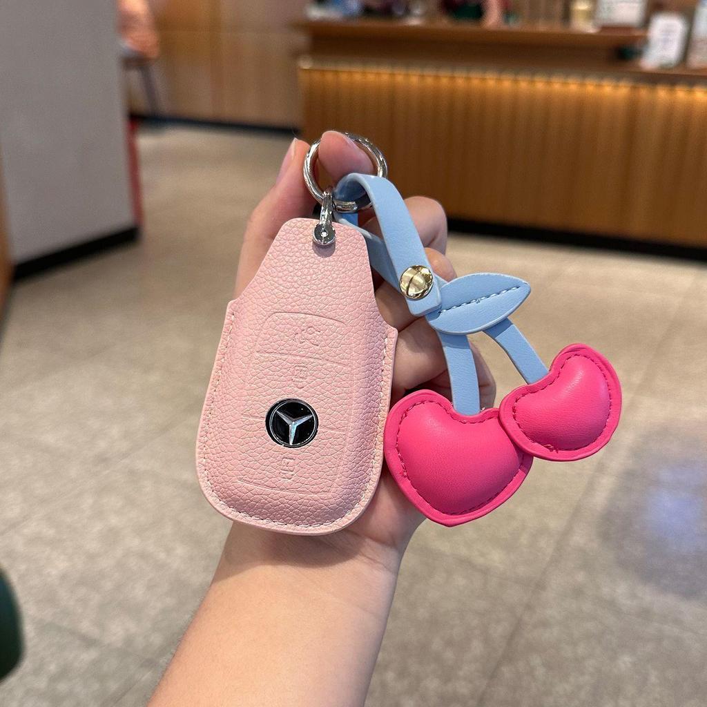 Premium Car Key Case: Suitable for Mercedes C260L/E300L/GLC300L/A200L/GLB, Designed for Girls