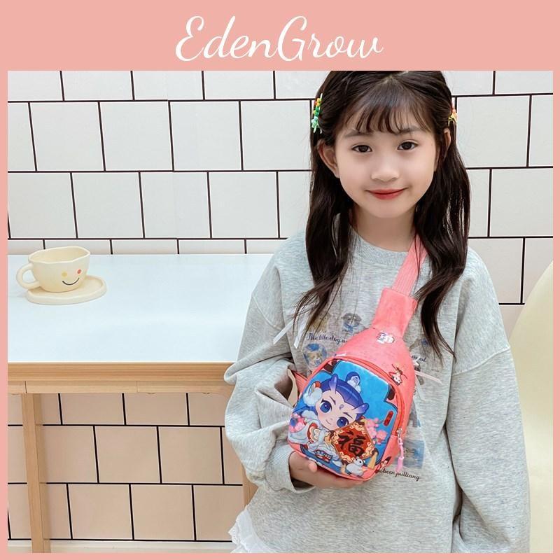 Ne Zha Ao Bing Print Children Single Shoulder Crossbody Chest Bag Fashion Gift