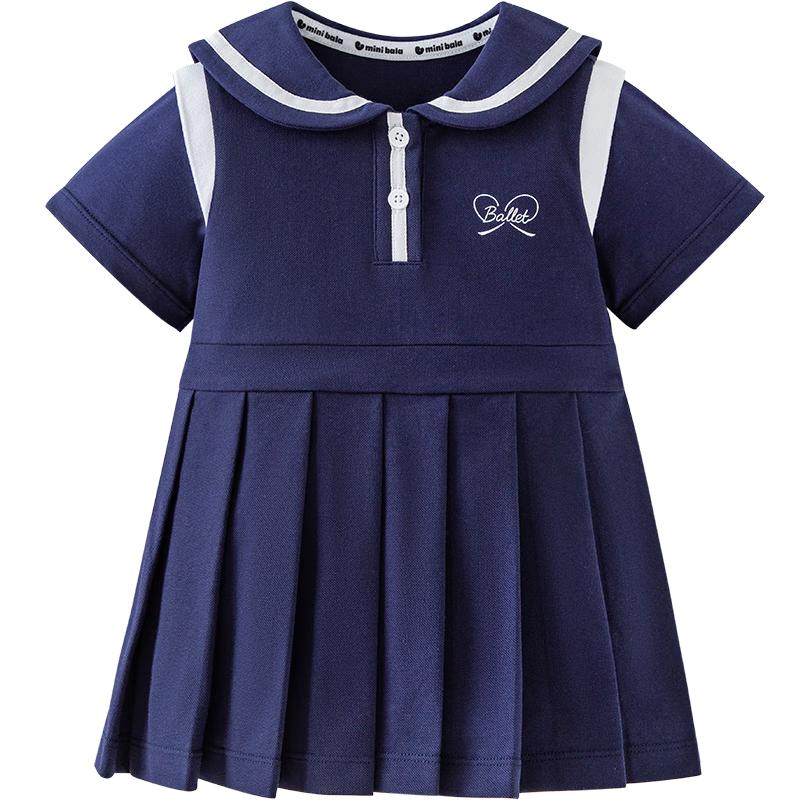 Девочковое охлаждающее антибактериальное платье в школьном стиле 140