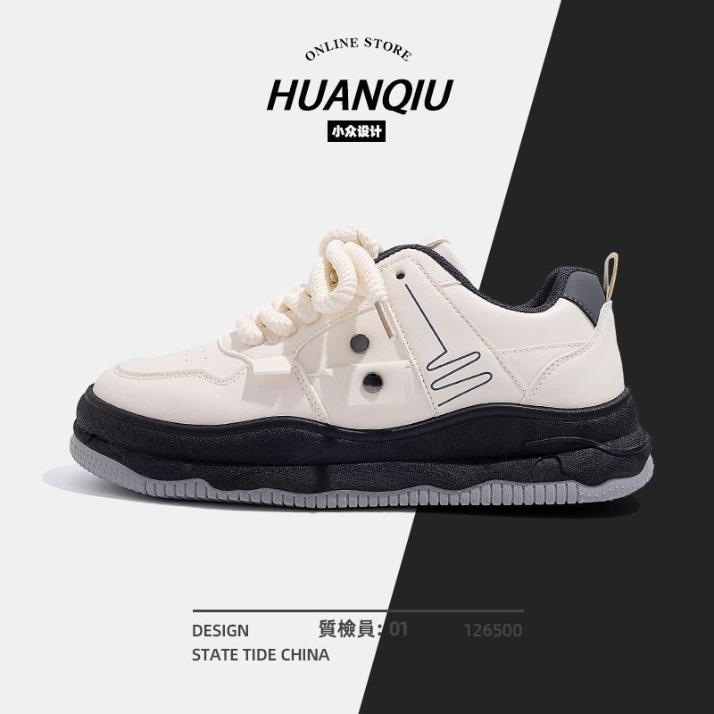 2025 Men's Original Design Thick Soled Comfortable Shoes Fashion Casual Sports Shoes Comfortable Walking Shoes