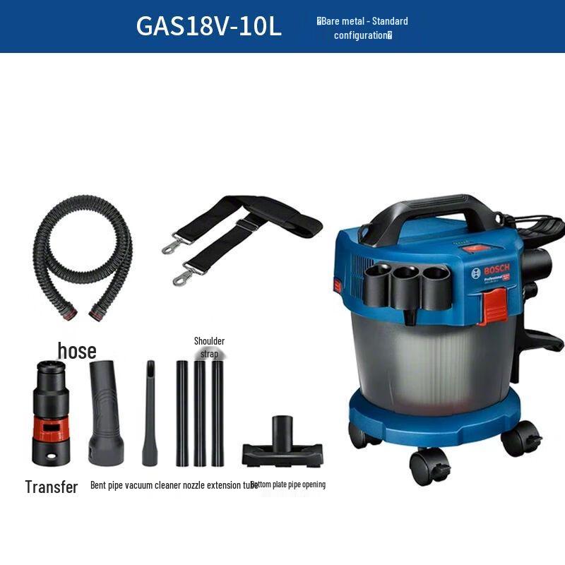 Bosch Cordless Multi-functional Power Tool Dust Extractor CN plug (adapter included)