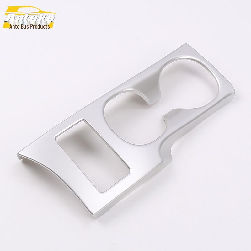 16 Qashqai Cup Holder and Console Decorative Frame & Gear Shift Bright Patch